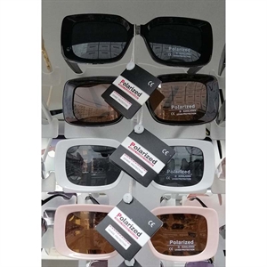 Okuary przeciwsłoneczne