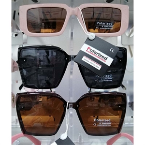 Okuary przeciwsłoneczne