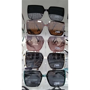 Okuary przeciwsłoneczne