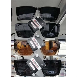 Okuary przeciwsłoneczne