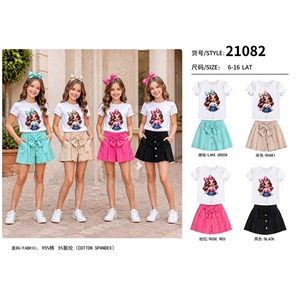 Komplet dziewczęcy  6-16 lat