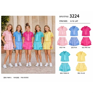 Komplet dziewczęcy  6-16 lat