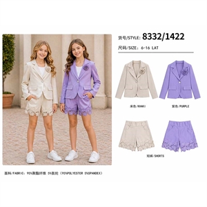 Komplet dziewczęcy  6-16 lat