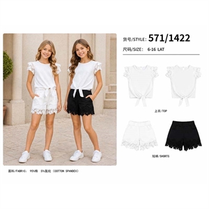 Komplet dziewczęcy  6-16 lat