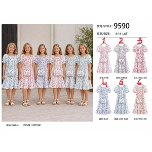 Sukienka dziewczęca  4-14 lat