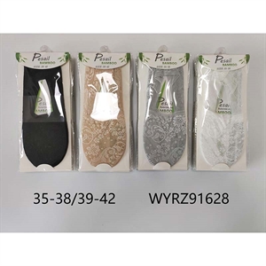 Stopki damskie 35-38/39-42