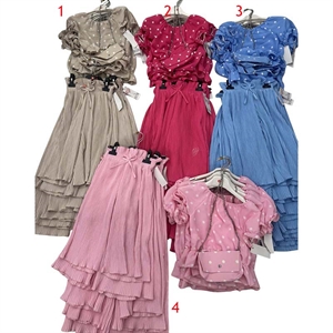 Komplet dziewczęcy  4-14 lat