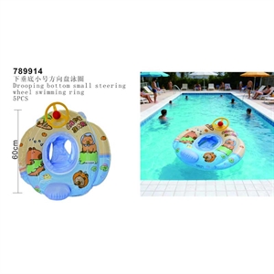 Dmuchaniec do basenu