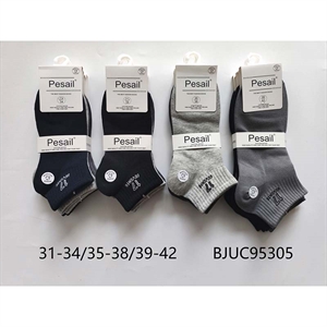Skarpetki Dziecięce 31-34/35-38/39-42