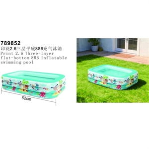Nadmuchiwany basen 62cm