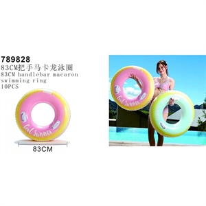 Koło do pływania 83cm