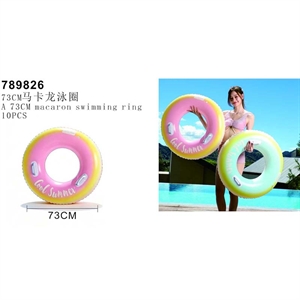 Koło do pływania 83cm