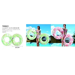 Koło do pływania 53cm