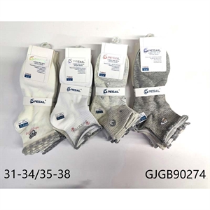 Skarpetki Dziecięce31-34/35-38