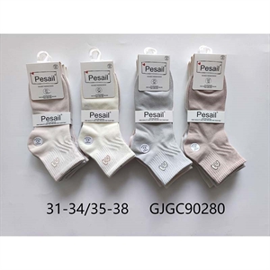 Skarpetki Dziecięce 31-34/35-38