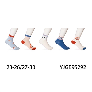 Skarpetki Dziecięce 23-26/27-30