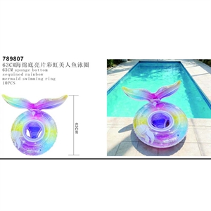 Koło do pływania 63 cm