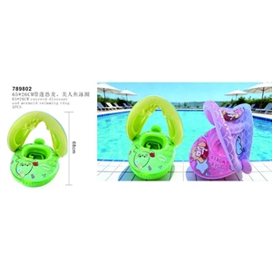 Koło do pływania 65x26cm