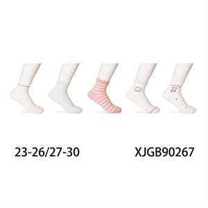 Skarpetki Dziecięce 23-26/27-30