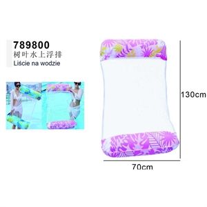 Dmuchaniec do pływania