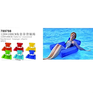 Dmuchaniec do pływania 120x100cm