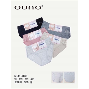 Majtki damskie  XL-4XL