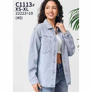Kurtka jeansowa damska  XS-XL
