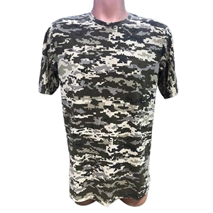 Koszulka Męska (M-2XL) - Turecki Produkt