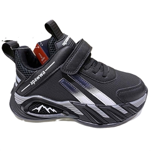 Buty sportowe dla dzieci 31-36