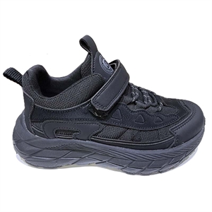 Buty sportowe dla dzieci 32-37