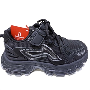 Buty sportowe dla dzieci 32-37