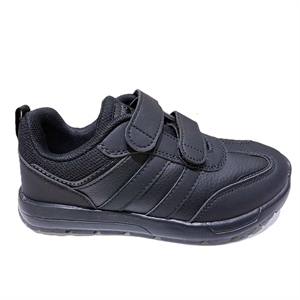 Buty sportowe dla dzieci 32-37