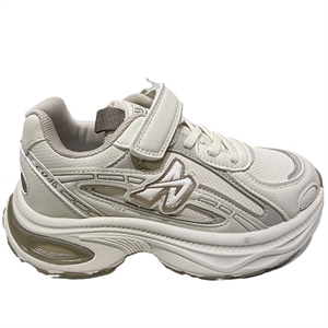 Buty sportowe dla dzieci 32-37