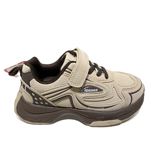 Buty sportowe dla dzieci 28-35