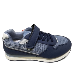 Buty sportowe dla dzieci 32-37