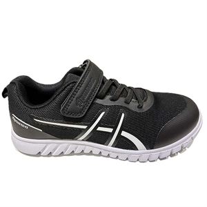 Buty sportowe dla dzieci 32-37