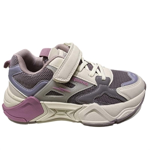 Buty sportowe dla dzieci 32-37