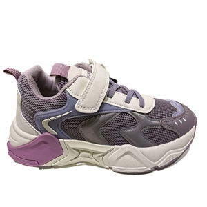 Buty sportowe dla dzieci 32-37