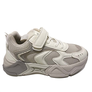 Buty sportowe dla dzieci 32-37