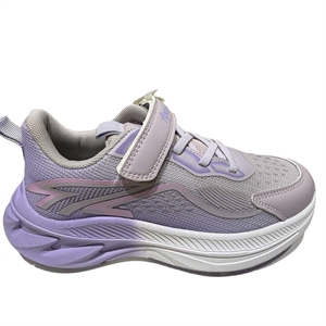 Buty sportowe dla dzieci 32-37