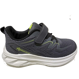 Buty sportowe dla dzieci 32-37