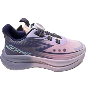 Buty sportowe dla dzieci 31-38