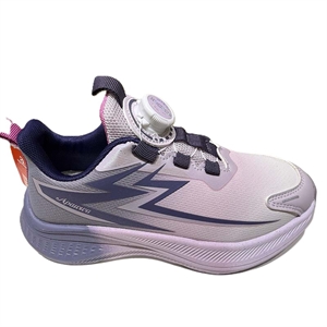 Buty sportowe dla dzieci 33-38