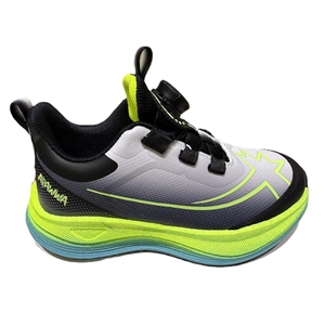 Buty sportowe dla dzieci 31-36