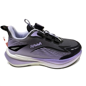 Buty sportowe dla dzieci 31-36