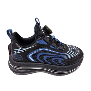 Buty sportowe dla dzieci 31-36