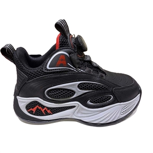 Buty sportowe dla dzieci 32-37