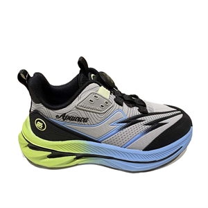 Buty sportowe dla dzieci 32-37