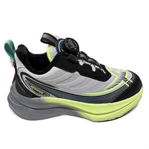 Buty sportowe dla dzieci 32-37