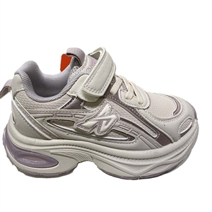 Buty sportowe dla dzieci 27-31